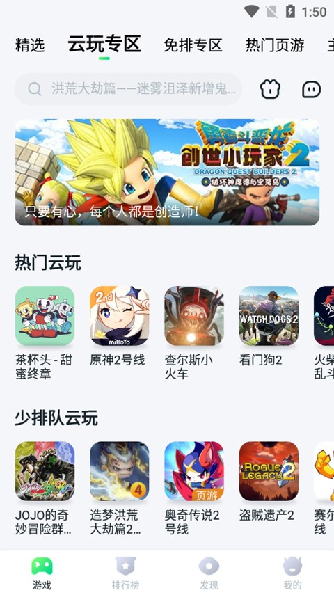 258ֻappͼ