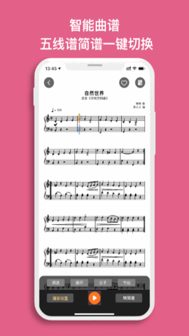  12.2.2 ׿APPͼ