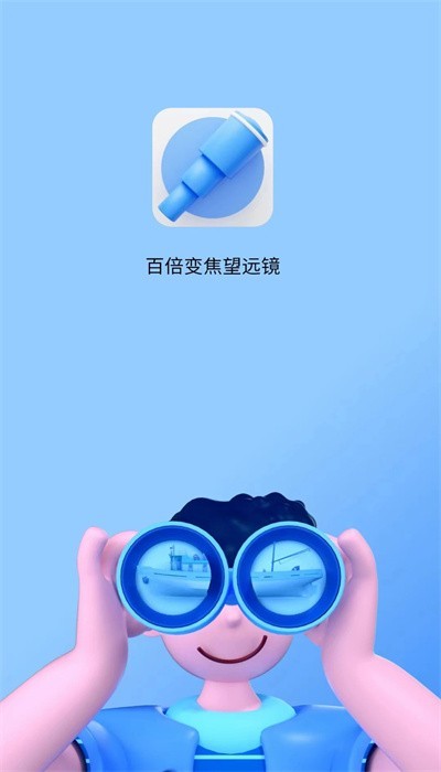 Զֻͼ