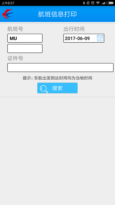 appͼ