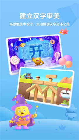 ʶȫγѰ 3.12.0 ׿APPͼ