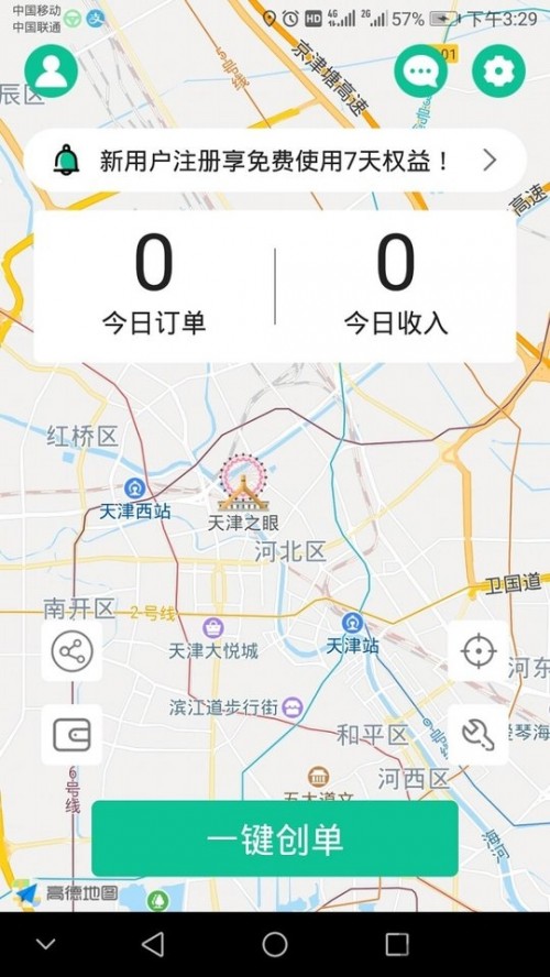 ݱappͼ