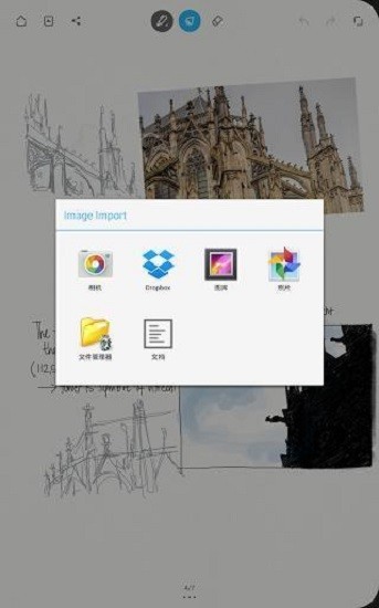 bamboo paperҳ°ؽͼ