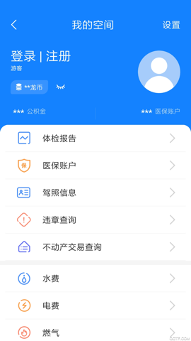 ҵĳ 3.2.1 ׿APPͼ