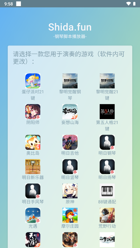 GIFappͼ