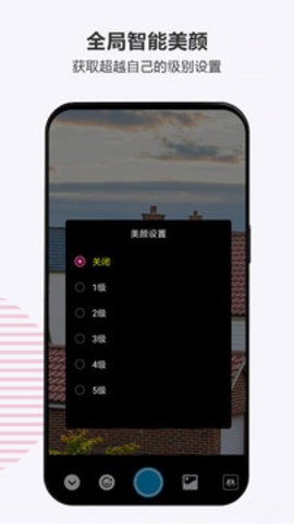 Instagram 1.2 ٷAPPͼ
