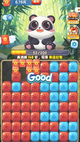 ٱè v491.101 ׿APPͼ