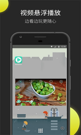 moboplayer 3.1.154 °APPͼ