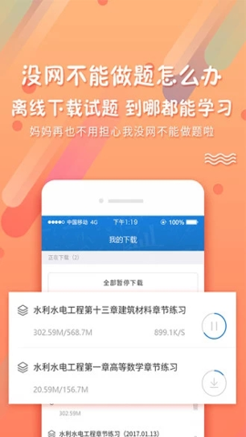 ppkaoapp v3.2.1118 ׿APPͼ
