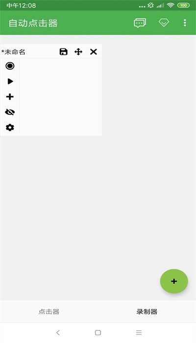 Զٷͼ