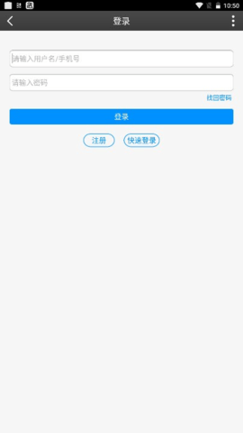 ˽ѧ 1.0.7 °APͼ