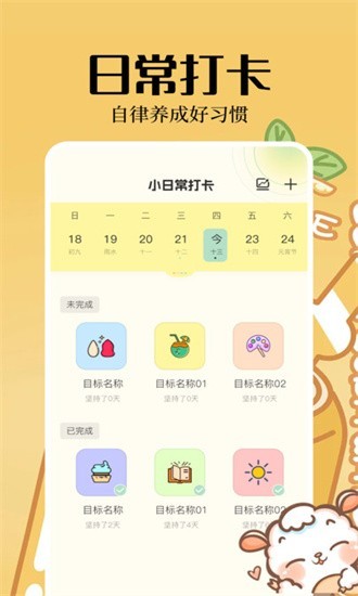 ǩֻܼͼ