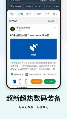 г 13.0.2 ׿APPͼ