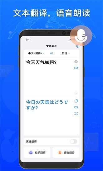 С׷appؽͼ