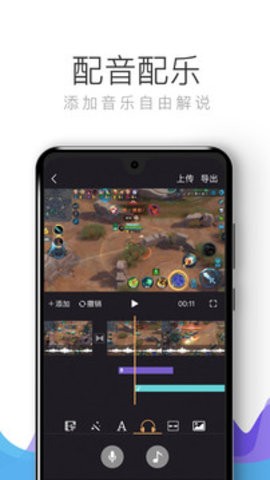 Ĵʦ 5.8.2 ٷAPPͼ