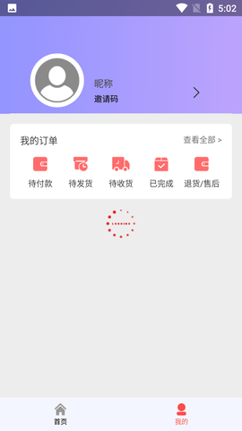 ٶоϲ 1.0.0 ׿APPͼ