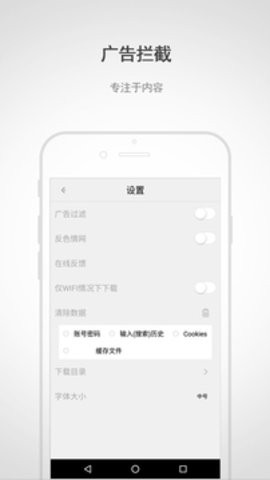  9.4 ٷAPPͼ
