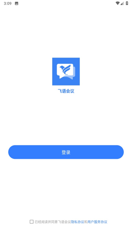 APP׿ؽͼ