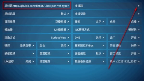 ¹ⱦplusȶ v20231214 ׿APPͼ