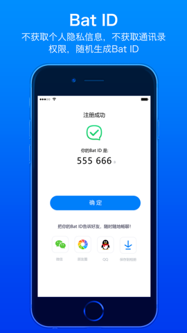  2.9.8 ׿APPͼ