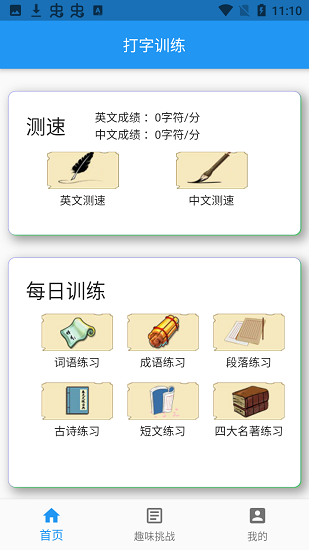 ѵappؽͼ