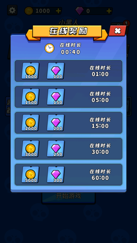 Ӣ v2.0.2 ׿APPͼ