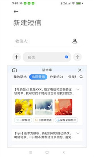 뷨appؽͼ