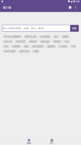 èkitty 2.5.7 °APPͼ