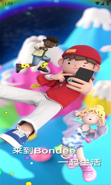 bondee ֻAPPͼ