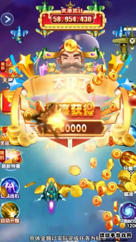 ׵4 6.0 ׿APPͼ