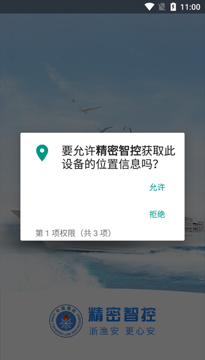 氲ǿappٷؽͼ