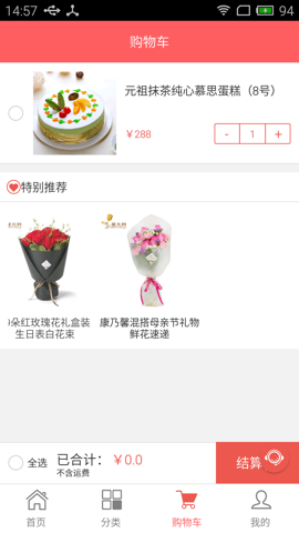  v1.1.2 ׿APPͼ