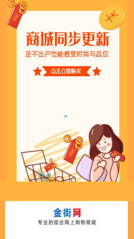  v2.3.0 ׿APPͼ