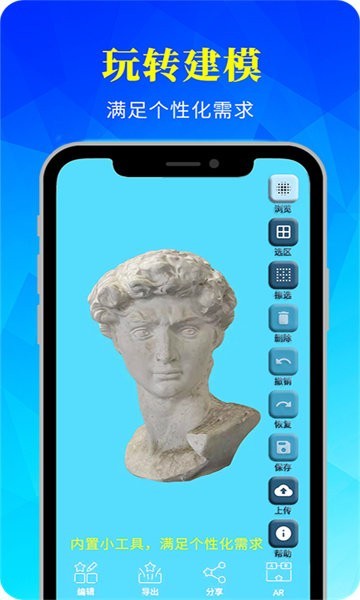 ģappؽͼ