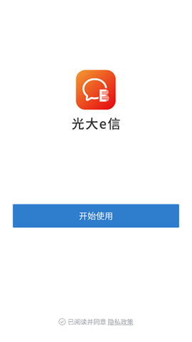 e v2.6.310000 ׿APPͼ