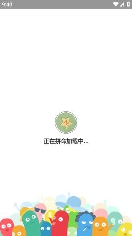 qqռ˵˵ɾapp 5.0 ֻAPPͼ