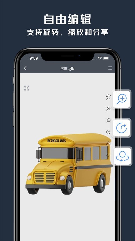 ͼʦsketchupٷؽͼ