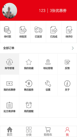 ޵app v1.0.1׿APPͼ