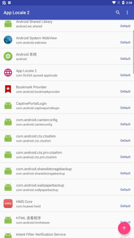 applocale2 v2.0.7 ׿APPͼ