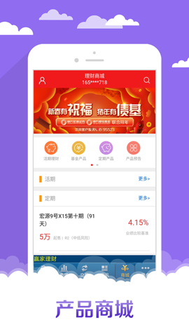ԴӮ v7.1.8 ׿APPͼ