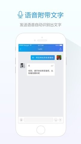 Ұ 10.26.1.0 ׿APPͼ