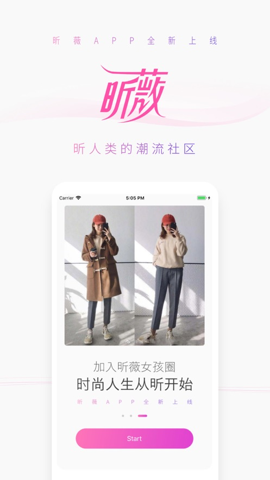 ޱ־ v1.5.6 ׿APPͼ