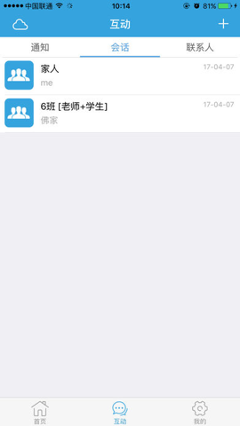 Ͻڽ v1.8.2 ׿APPͼ