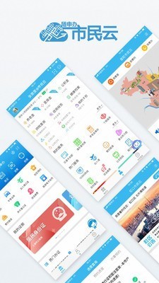 app׿APPͼ
