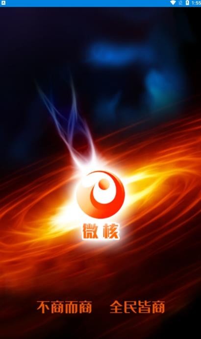 ΢appͼ
