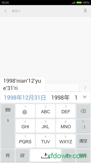 뷨app°ؽͼ