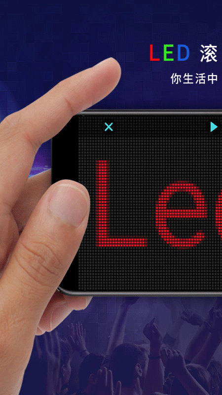 ledĻʾ°ؽͼ