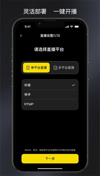 aicocoliveֻؽͼ