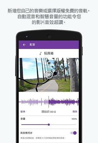 Adobe Utility(Adobe Premiere Clip׿)APPͼ