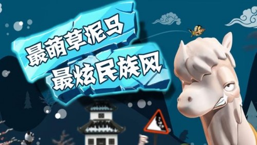 ѩðչٷϷAPPͼ